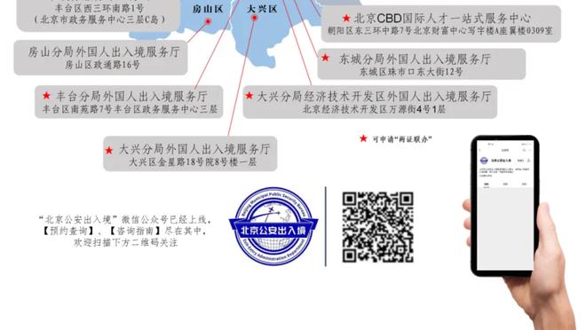 意天空：邓弗里斯康复并恢复合练，他可能出战热那亚但不会首发